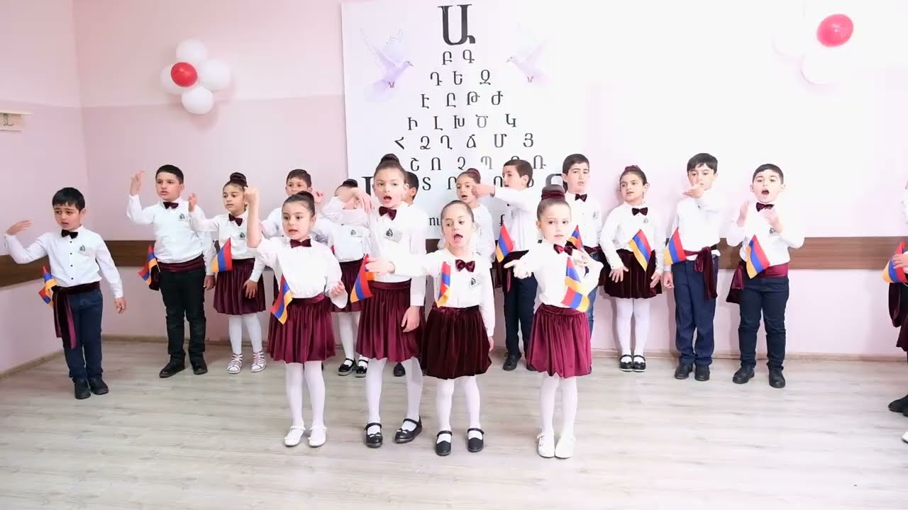 Այբբենարանի հանդես 2021