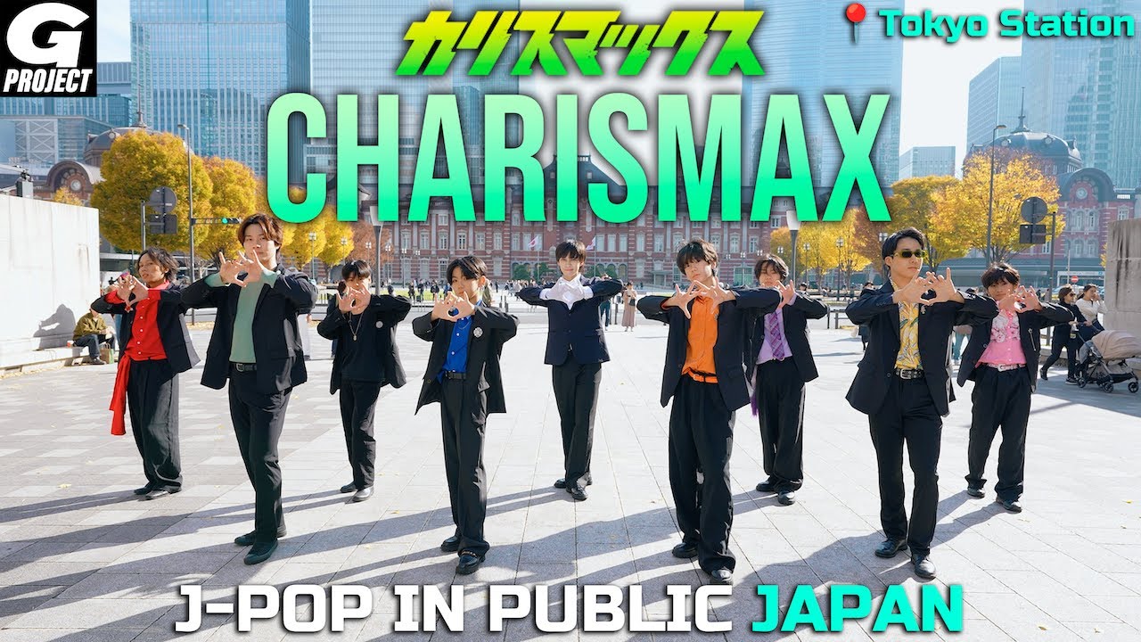 [ODOTARA] 'Snow Man - CHARISMAX' | J-POP IN PUBLIC JAPAN | 제이팝커버댄스 | Jポップカバーダンス