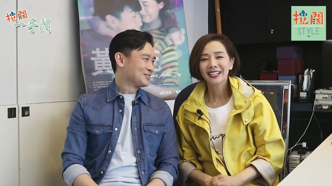 【拉闊一手問】毛舜筠：我覺得我值得贏一次影后！