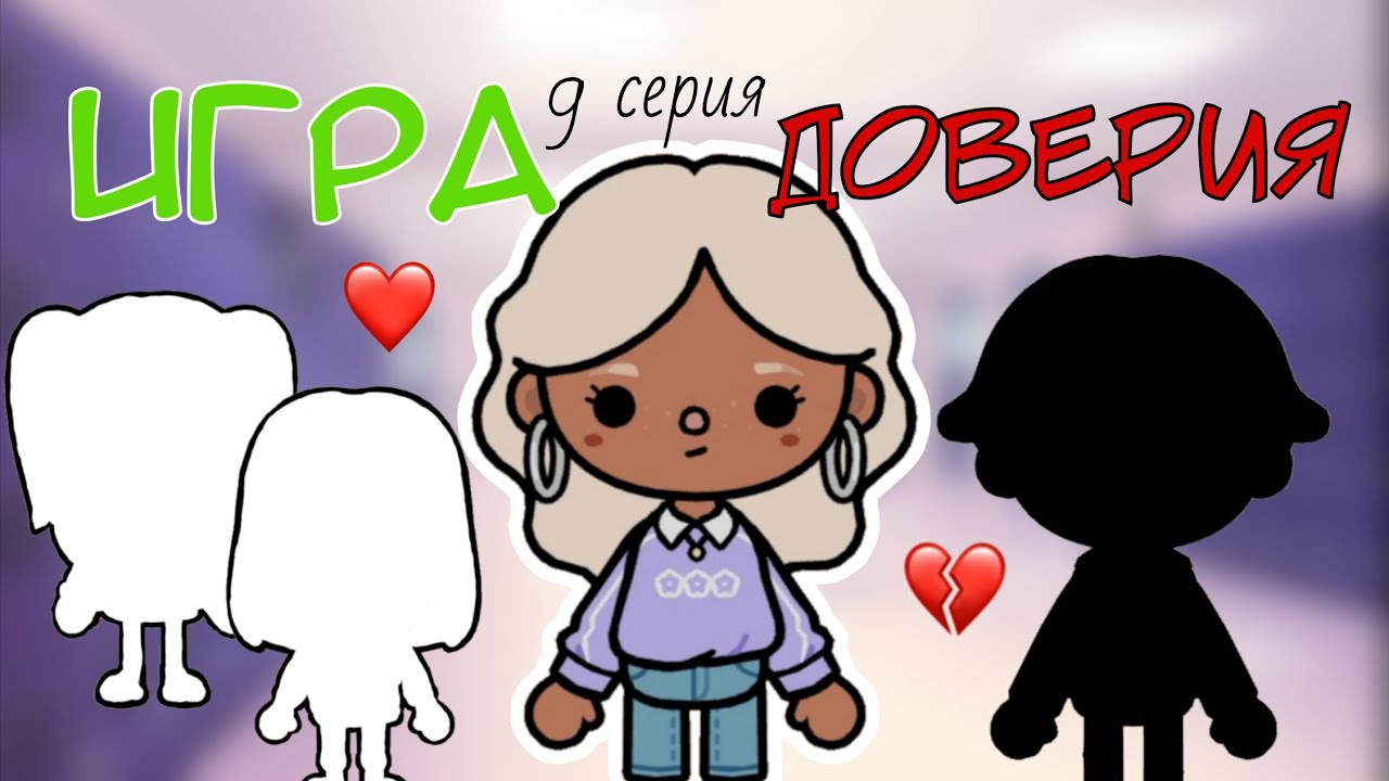 ~|Сериал 