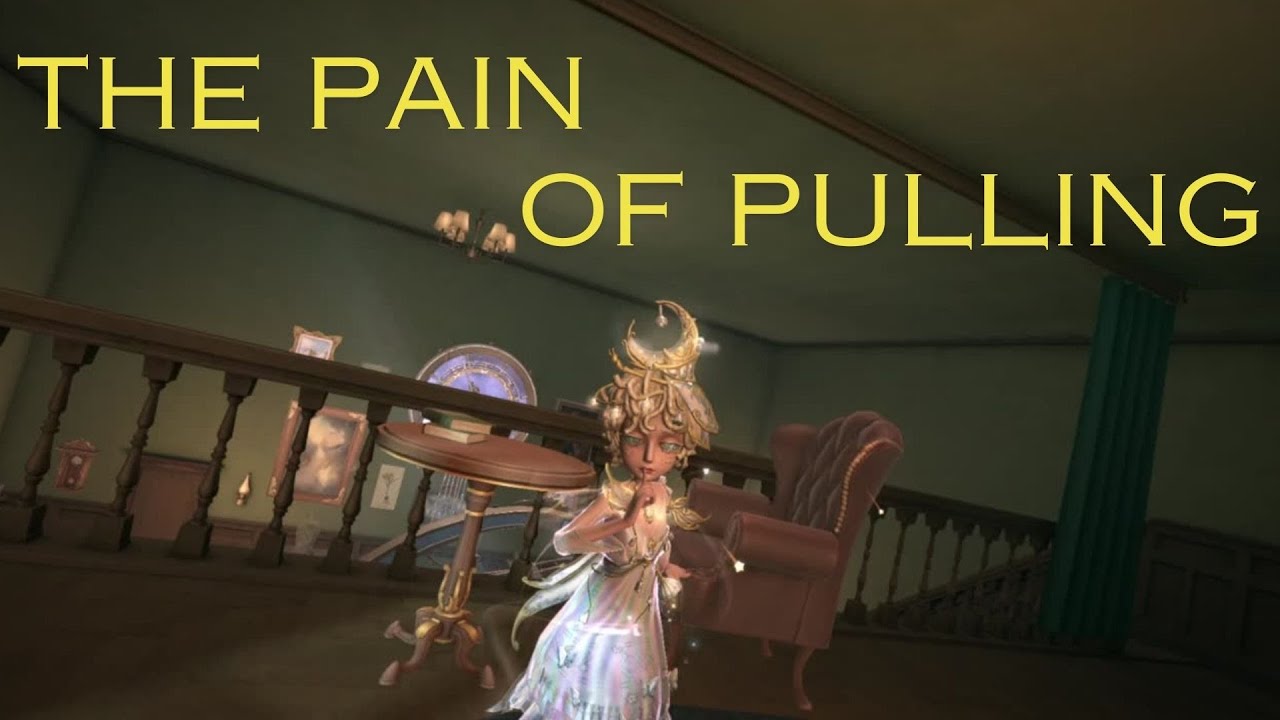 Identity V| Painfull Meteorologist Essence Pulls