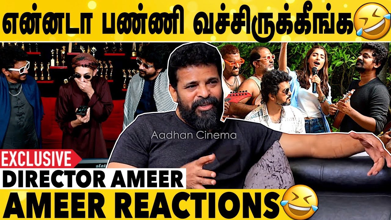 Nelsa🤣 சிரிப்பு அடக்க முடியலப்பா | Director Ameer About Nelson | Beast | Vijay | Anirudh | SK