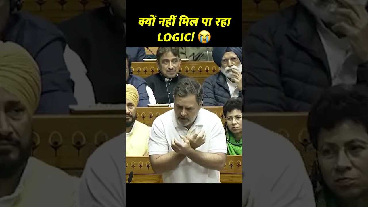 Raga Statements Logic Fail | Congress Narrative Confusion Exposed