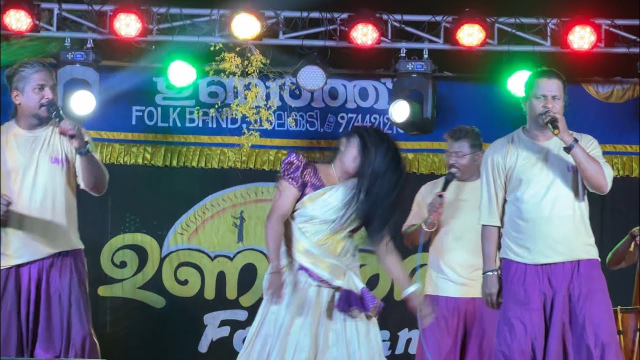 Thathinthom Theyyadinathom Song 🎶 Unarth Folk Band Chalakudy 🕺
