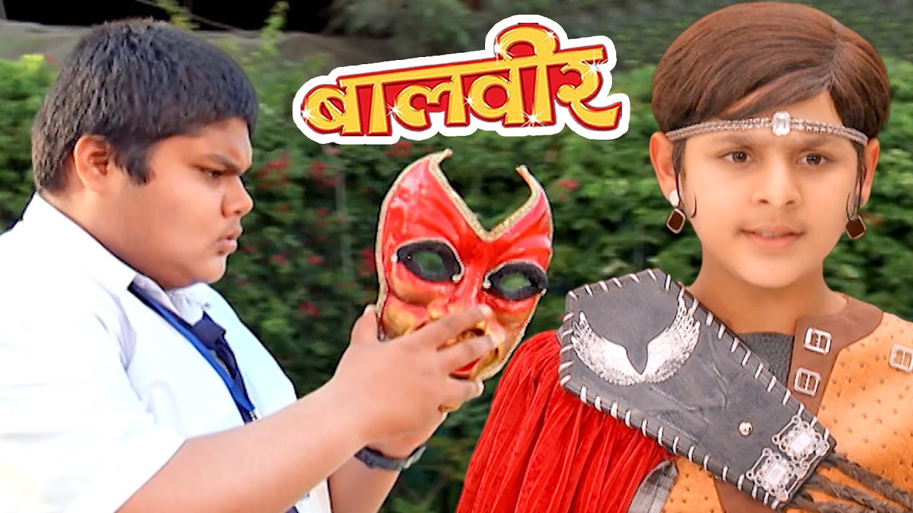 क्या Baalveer बचा Montu को शैतानी Mukhote से ? | Baalveer | Ep 375 | New Superhero Series 2023