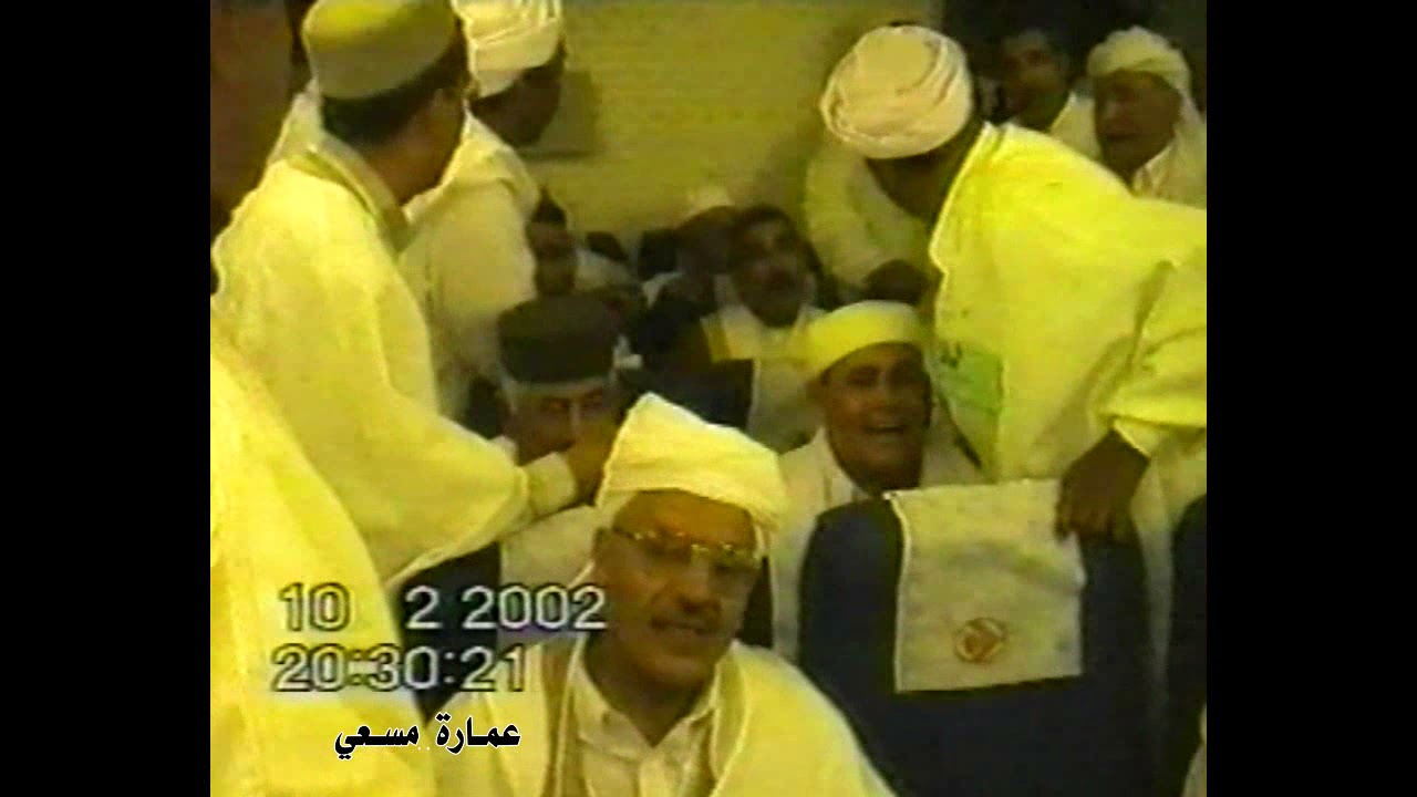 حج الشيخ سيدي محمد العيد التجاني شيخ الطريقة التجانية 2002