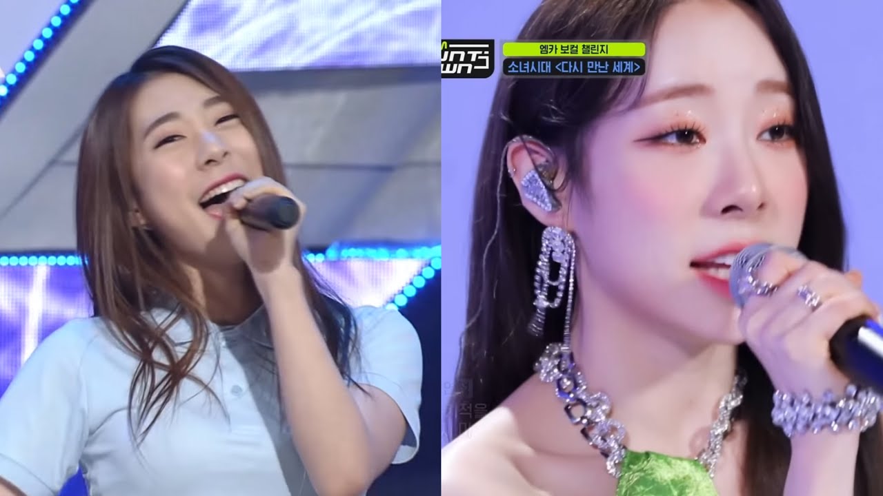 yeonjung can't stop performing into the new world