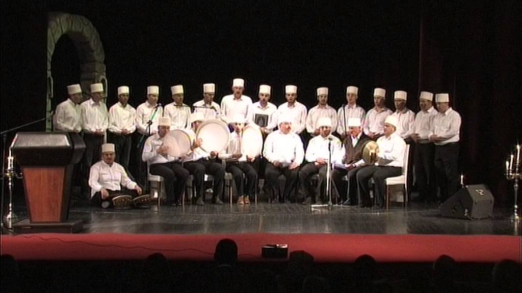 Akademi Përkujtimore - Shejh Zenel Dervishdana