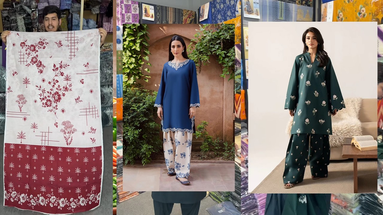 Itni Zabardast Lawn Aur Itne Saste Amazing Designs Aur Kahi Nahi Milengen 😱 Dawood Designer