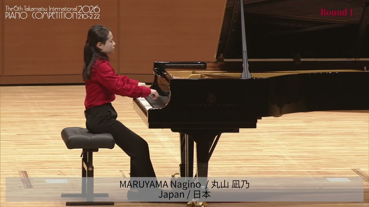 Round 1 of the 6th Takamatsu International Piano Competition.(Nagino MARUYAMA / Japan)4