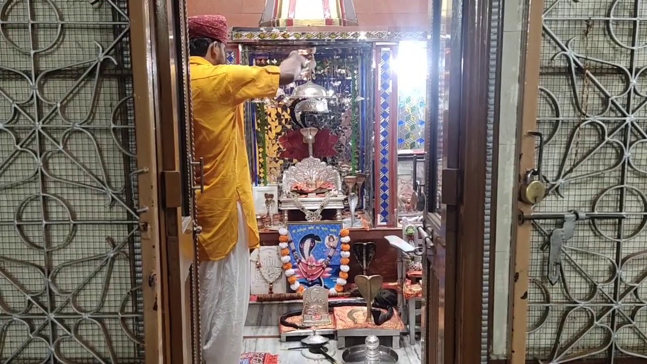 #आरती