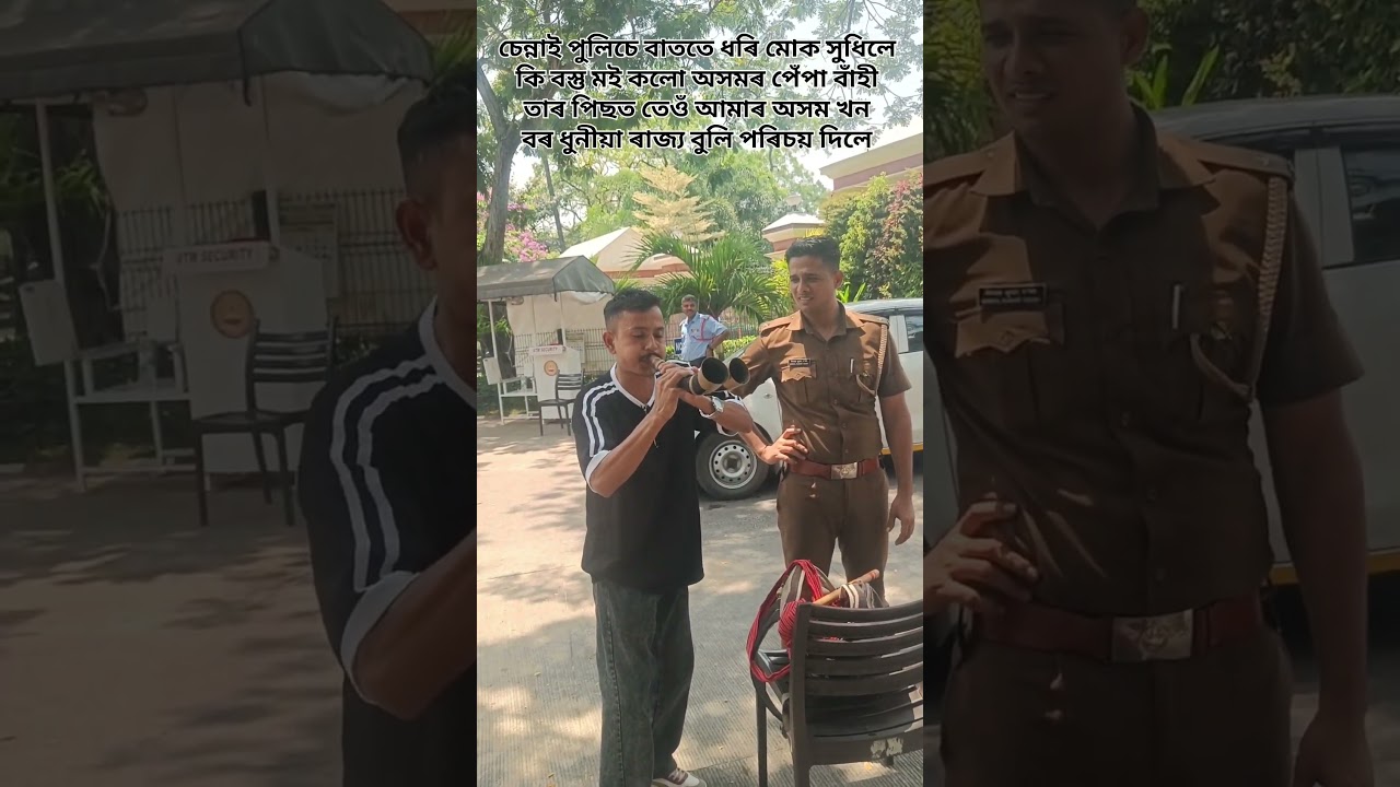 chennai police a muk dhori hudila ki hoi buli