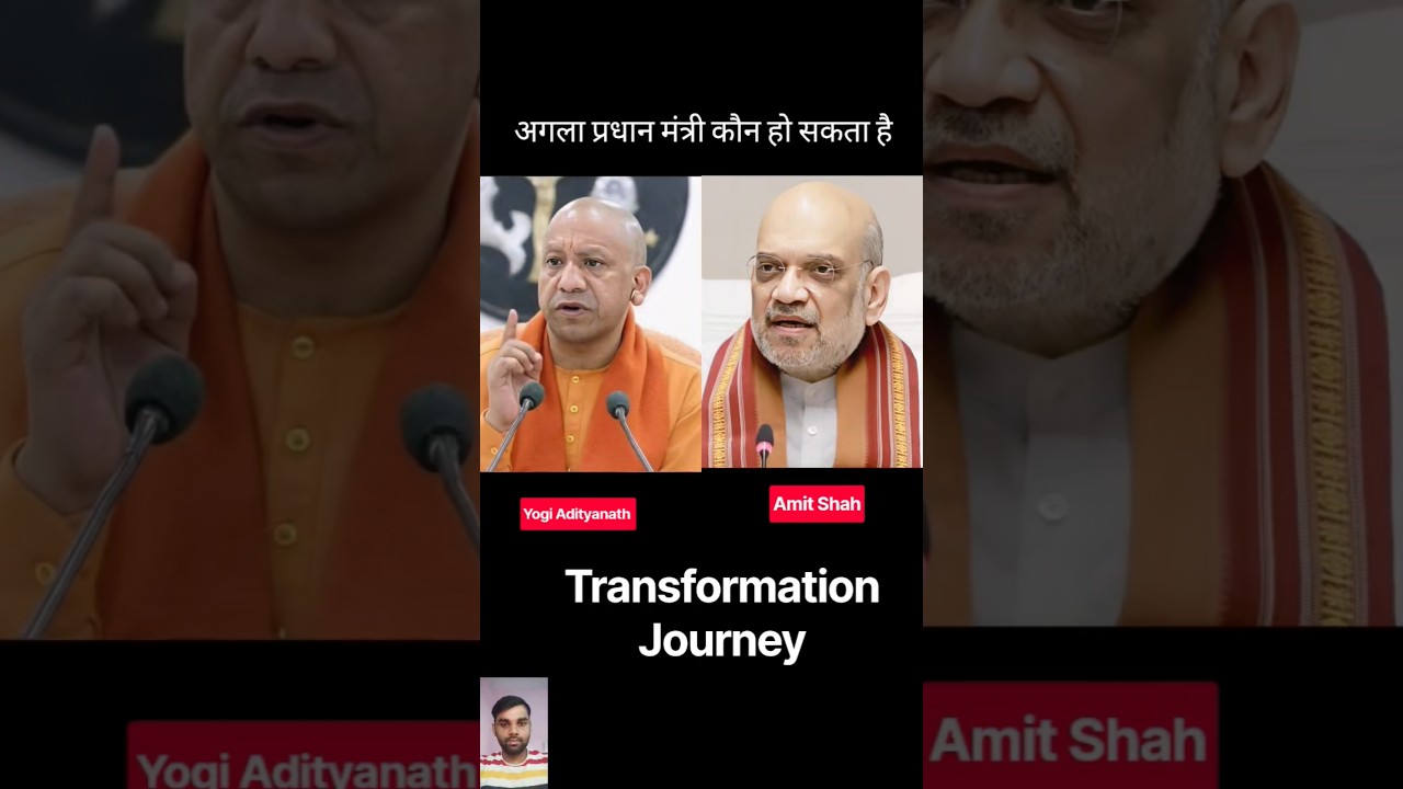 Yogi Adityanath Vs Amit Shah💯✅ Age Transformation//#shorts #viral #trending #yogi #amitbhai #yt