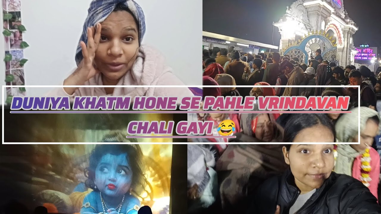 Duniya khatm hone se pahle vrindavan jakar prem mandir iskcon dekh liya #vrindavan #crazysoultripta