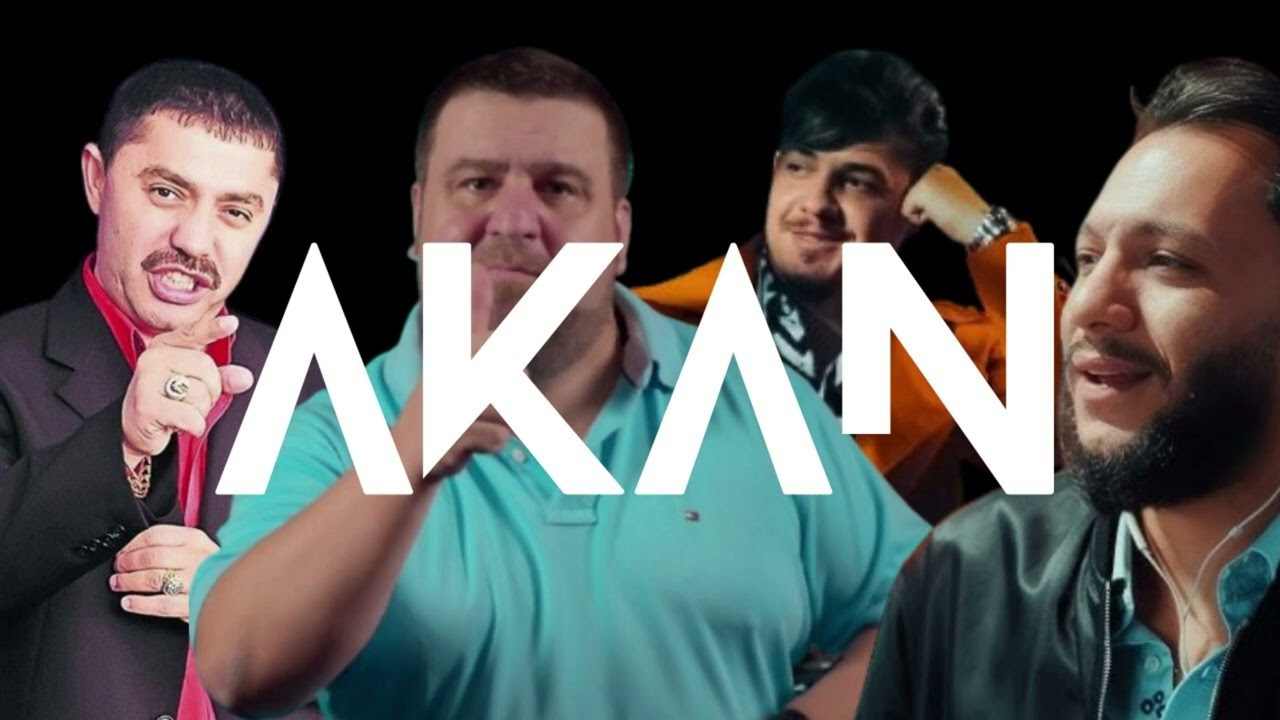 Manele Club Mix ❌2025 | (AKAN Remix) | Manele Remixate