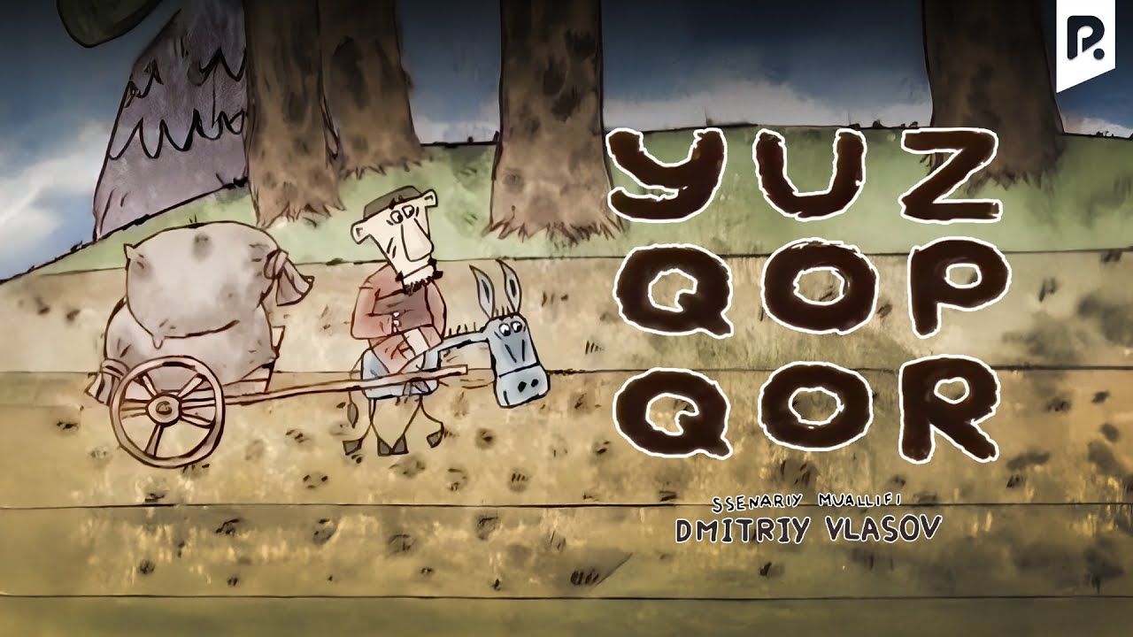 Yuz qop qor (multfilm) | Юз коп кор (мультфильм)