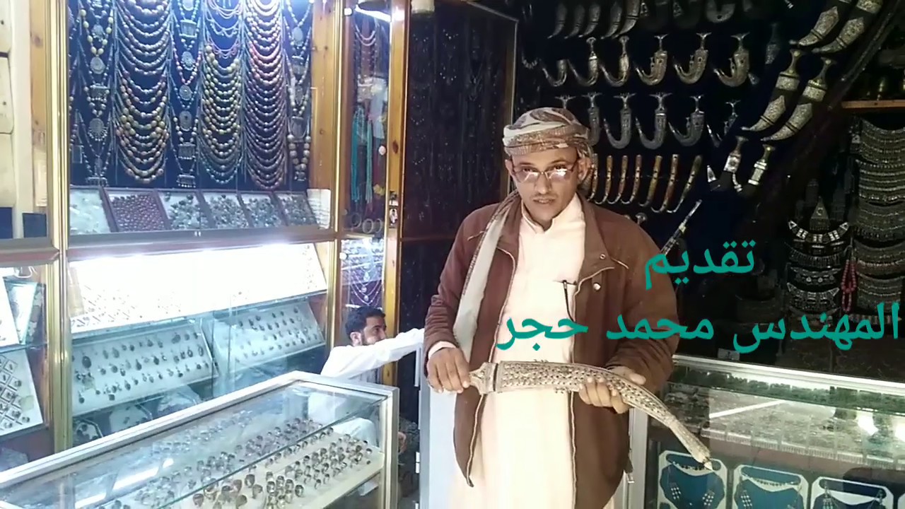 الصفيحه اليمانيه التي قاتل بها سيف الله خالد بن الوليد في معركة موته وحدث عن ثباتها