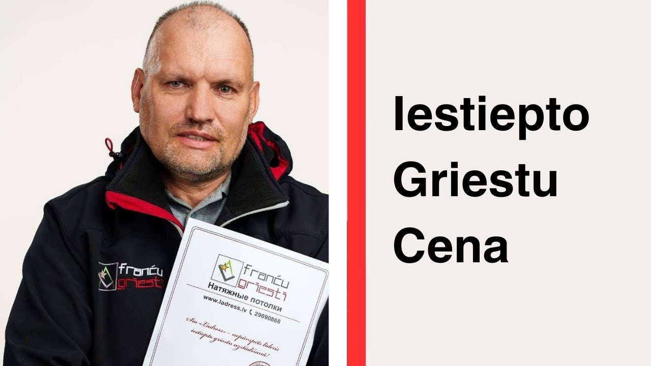Iestiepto Griestu Cena un kā Tāme tiek sastādīta | Franču griesti no SIA Ladress | Auduma griesti
