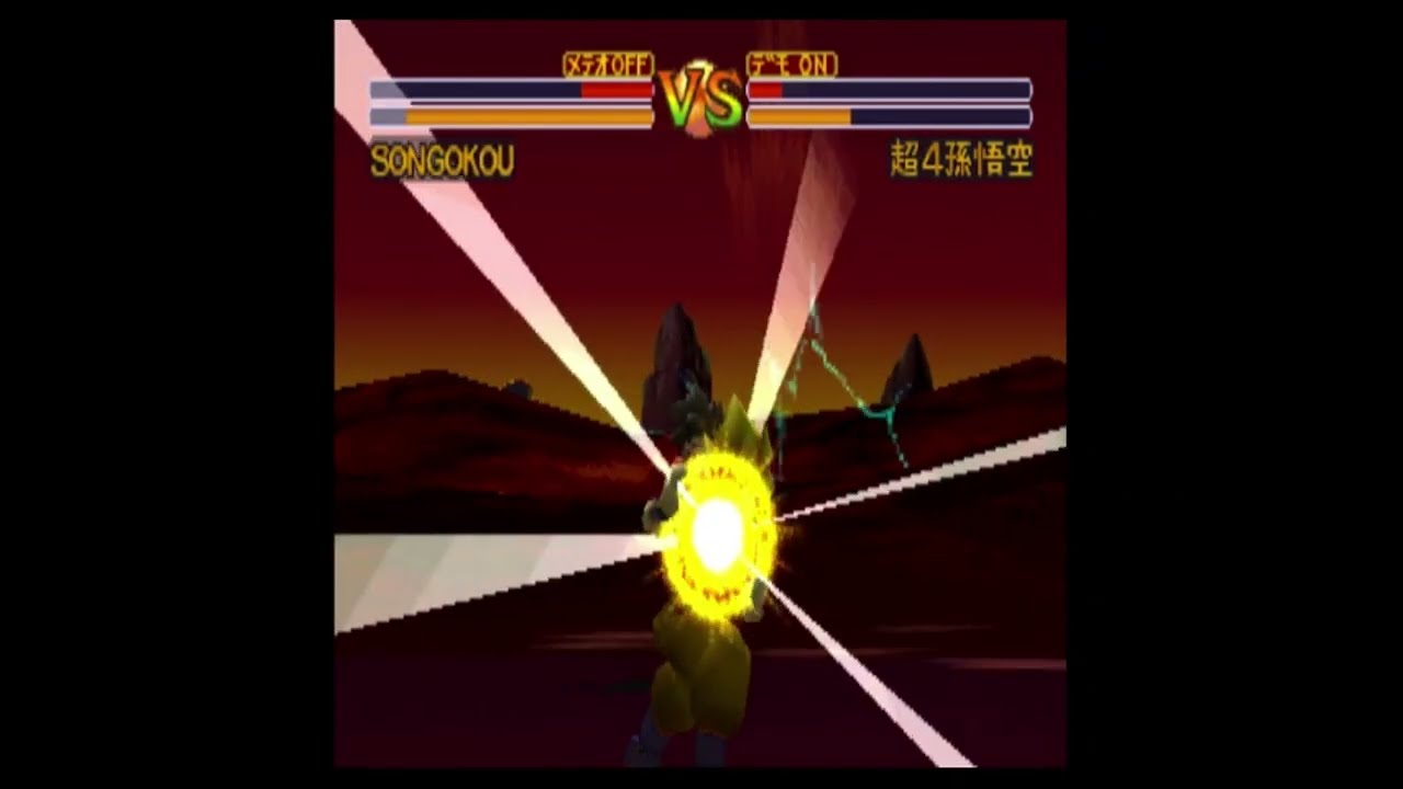 Batalla DB Gt Final Bout