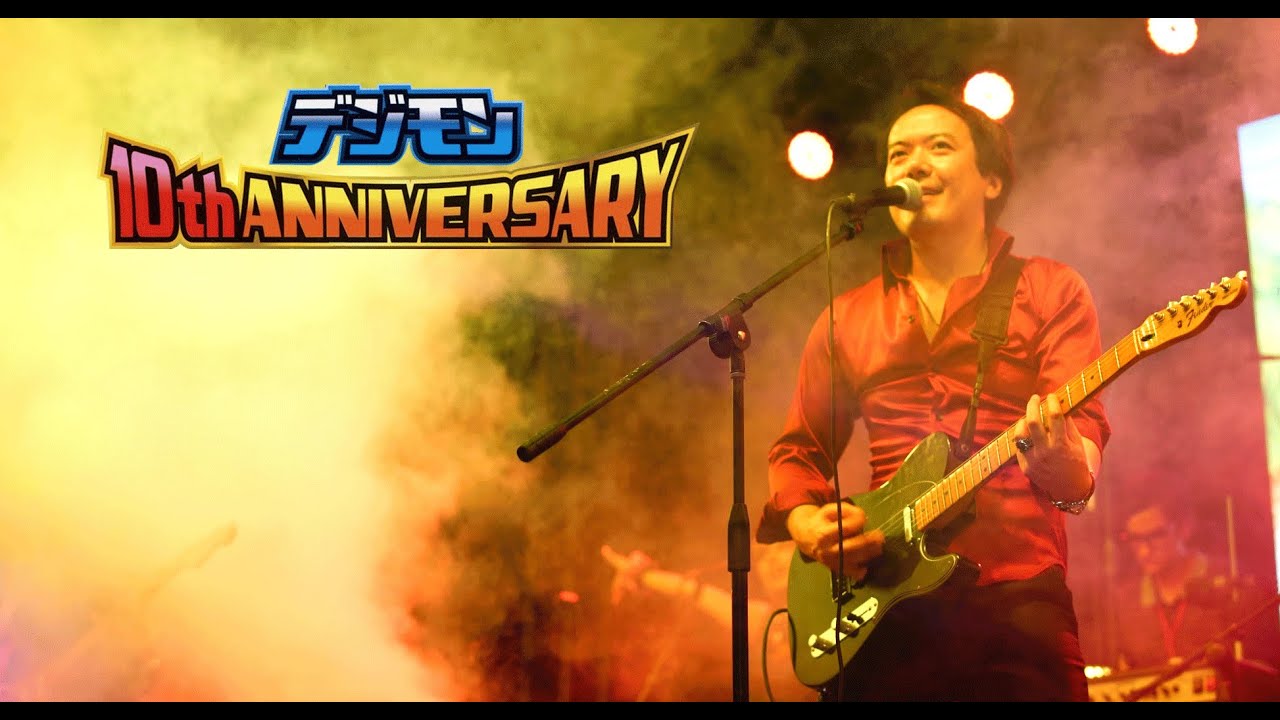 Ayumi Miyazaki - Omoide no Mukou Digimon 10th Anniversary
