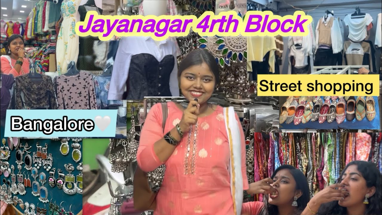 Jayanagar 4rth block shopping 🛍️/Street shopping 😧/first  rayara darshana!!🙏