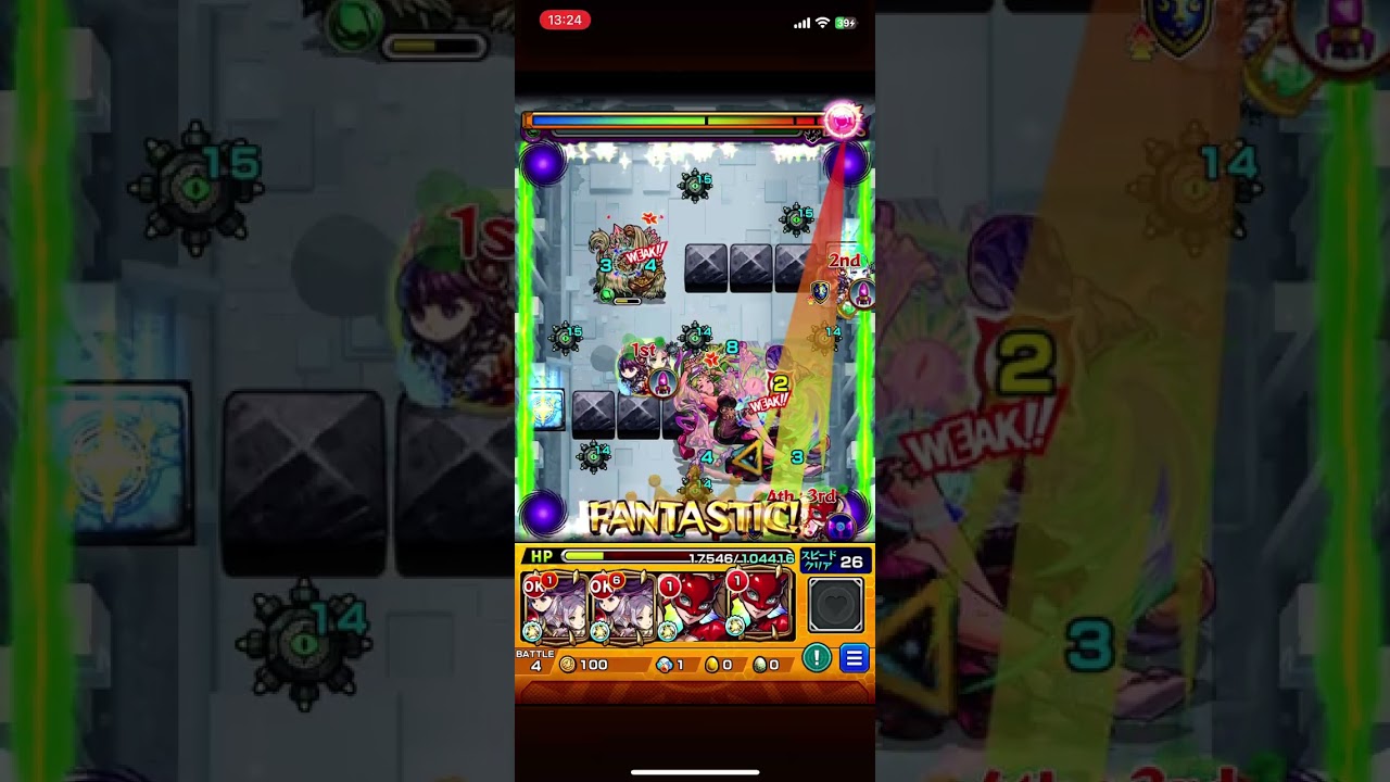 【モンスト】破界の星墓〜パライソの星墓〜