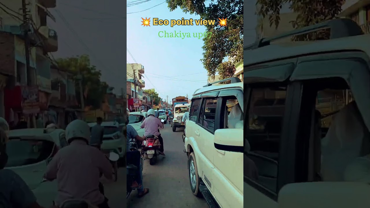 Eco point view chakiya💥#shorts #viral #chakia #chandauli #varanasi #india  #shortvideo #videography