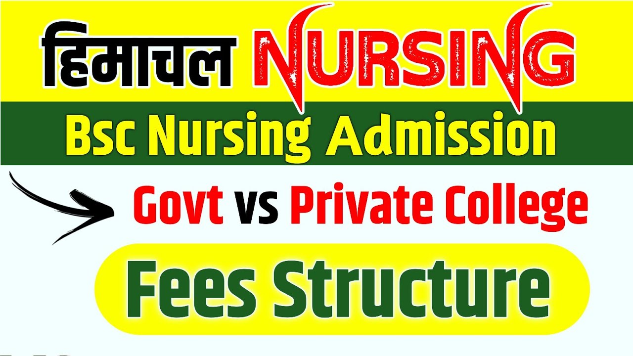 AMRU Bsc Nursing Fees For Govt & Private College🔥Himachal Bsc Nursing Counselling | AMRU Counselling