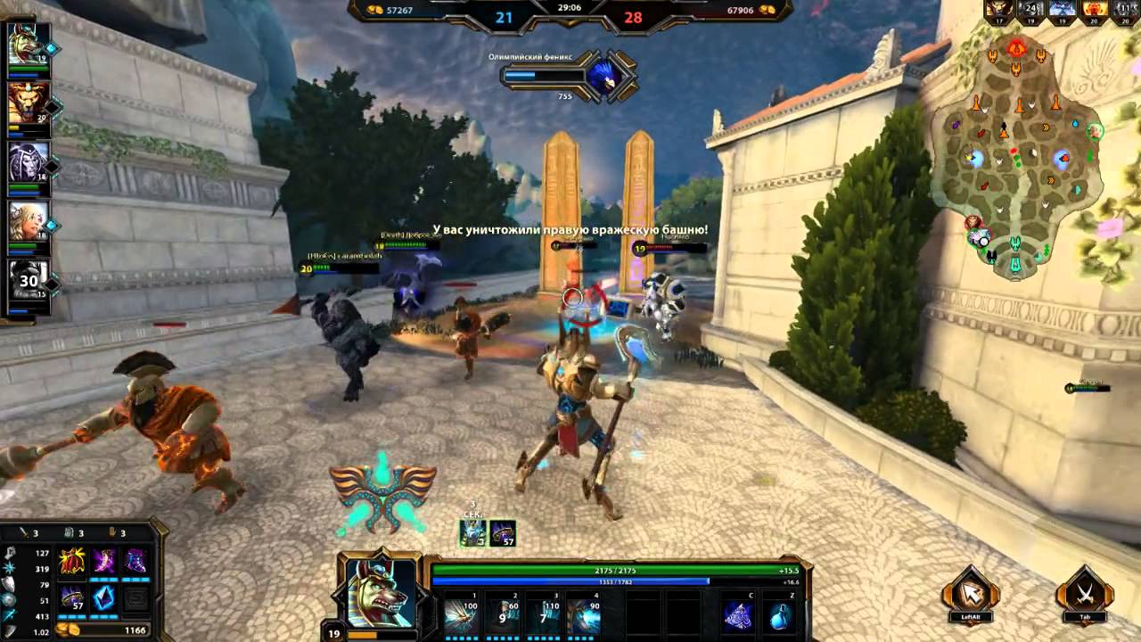 SmitE Conquest. Anubis mid Unstoppable.