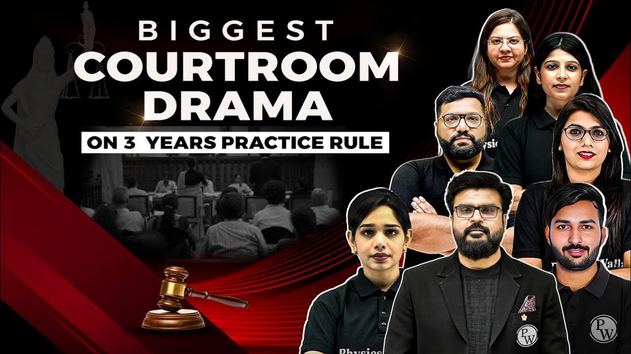 3 Years Practice Rule Vs Judiciary Aspirants 🧑‍🎓| Surprise Unloading ⏳| Judiciary By PW