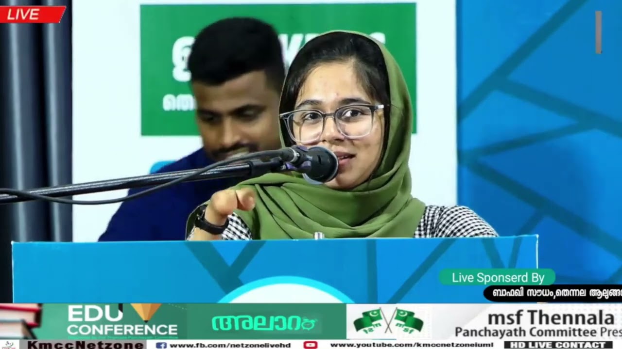 രണ്ട് കാലും കയ്യും ഇല്ല എന്നറിഞ്ഞിട്ടും എന്നെ വളർത്തിവലുതാക്കിയ എന്റെ ഉമ്മയും ഉപ്പയും Noor jaleela