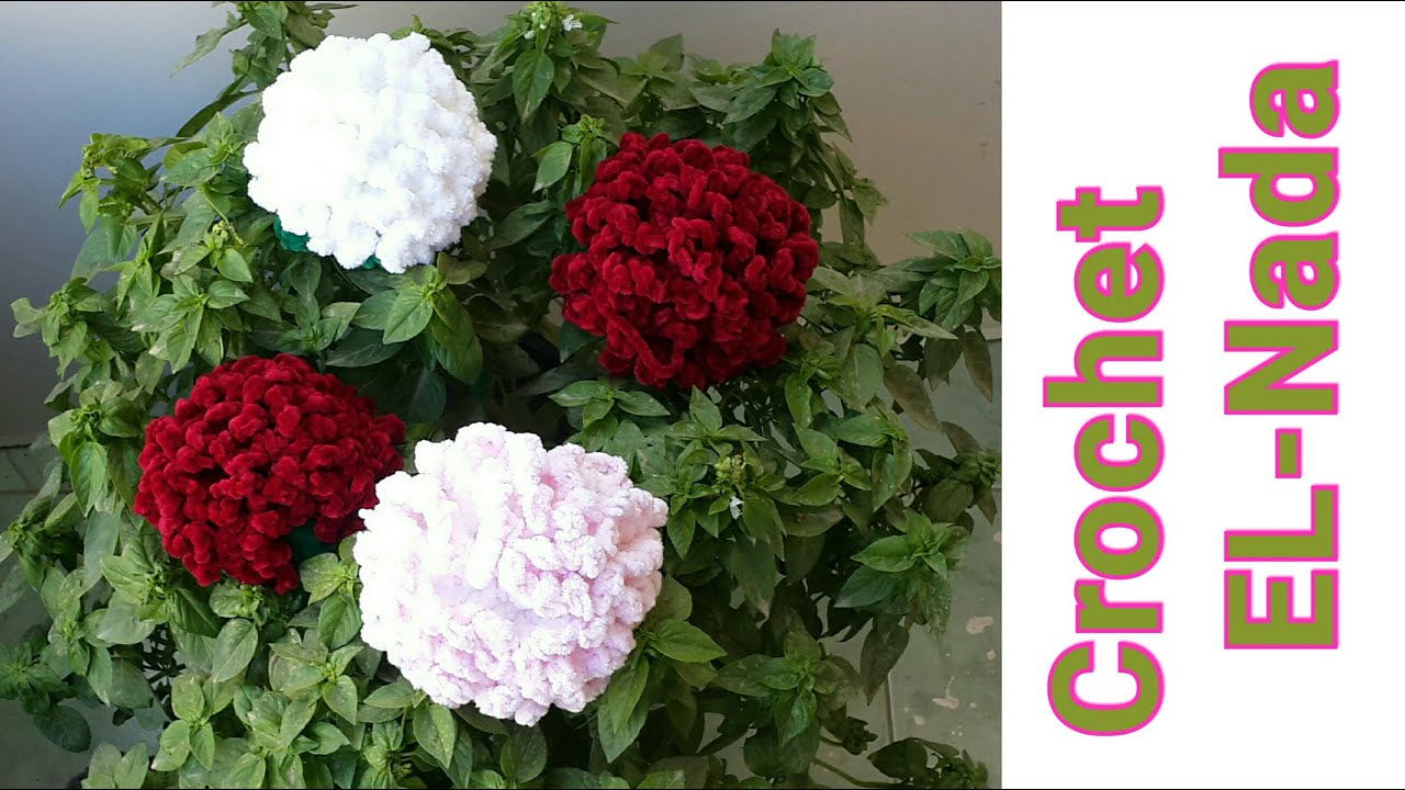 وردة كروشية جميلة \Crochet flower