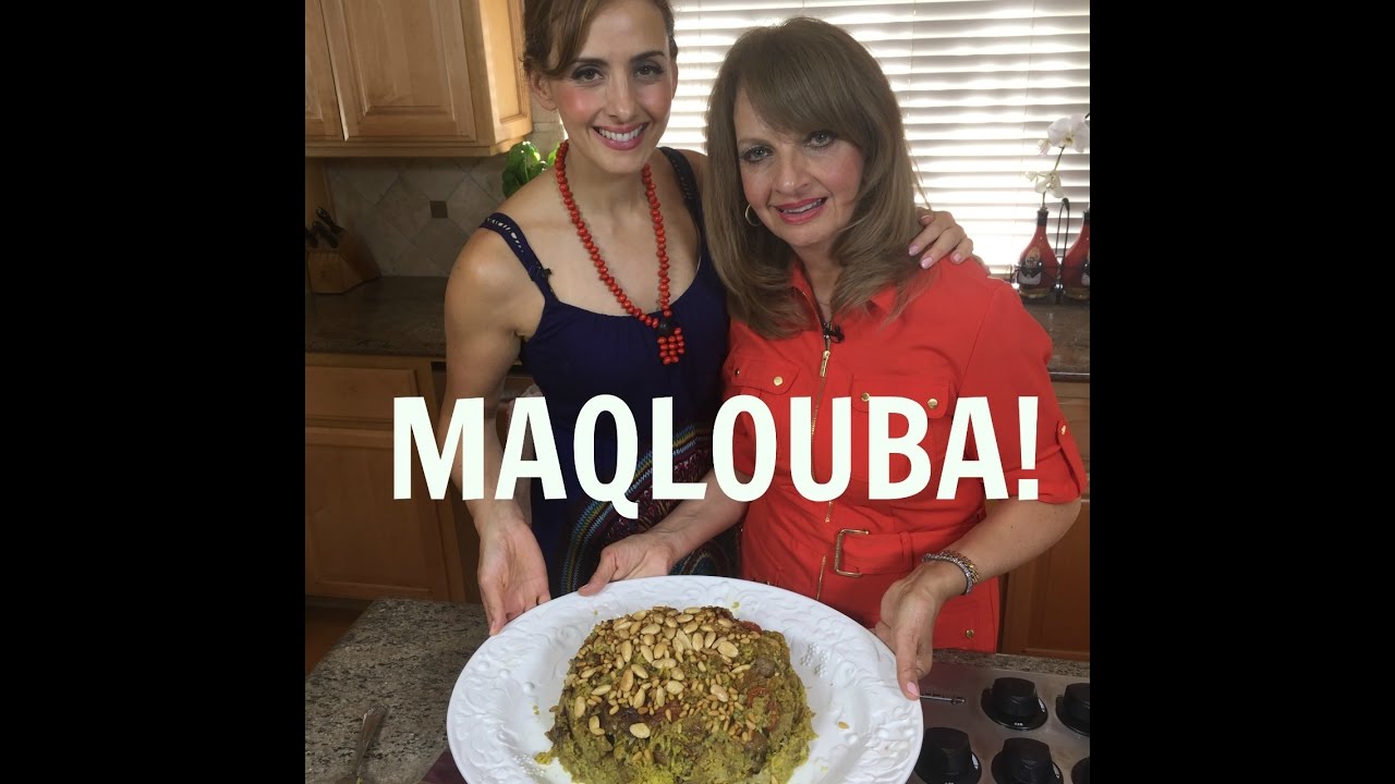 Ultimate Palestinian Maqlouba! الفلسطينية