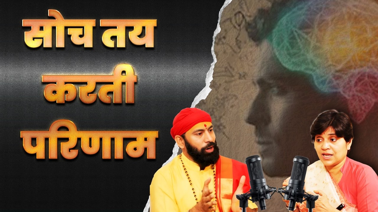 नियत सही हो तो रास्ता भी सही बनता है।