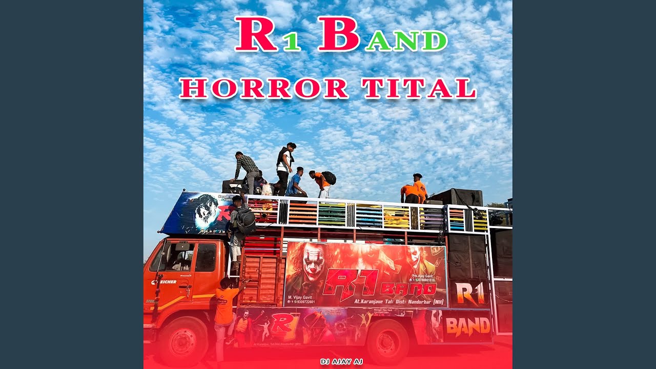 R1 Band Horror Title