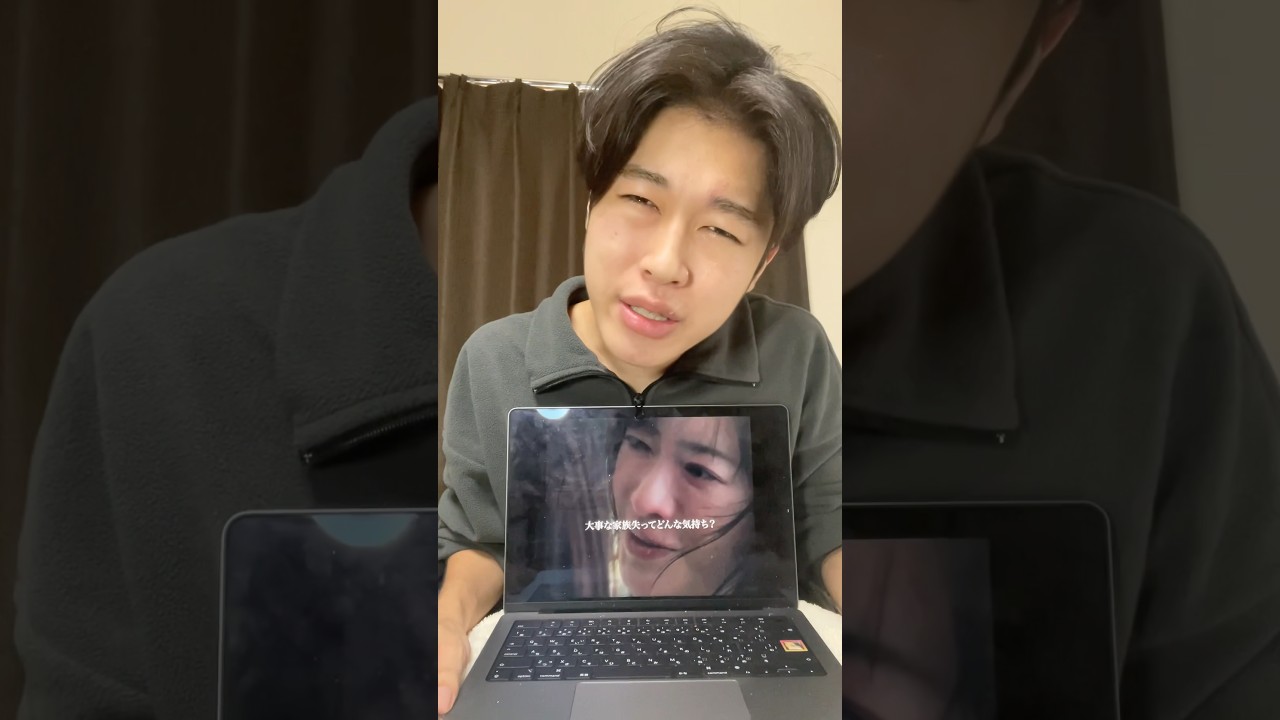 松本まりかチャレンジ2日目