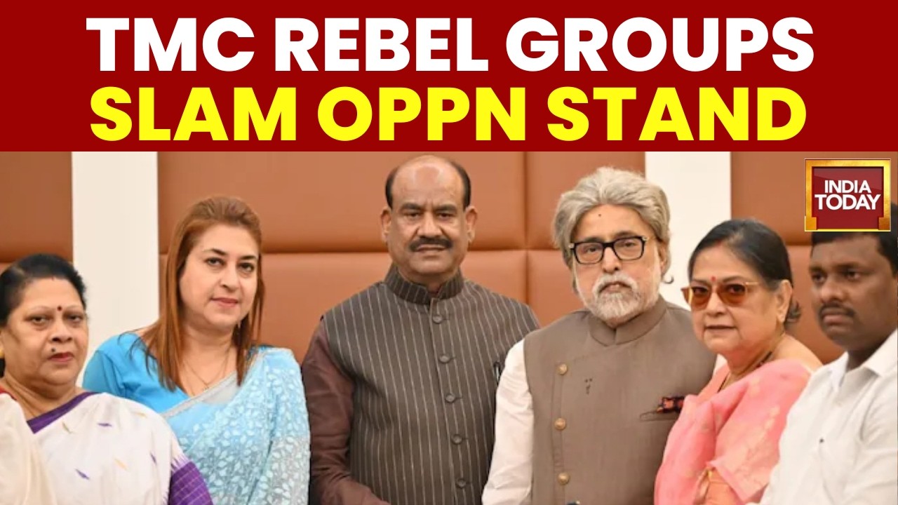 Opposition Stages Walkout Over Rebel TMC MPs At All-Party Meet Ahead Of Monsoon Session