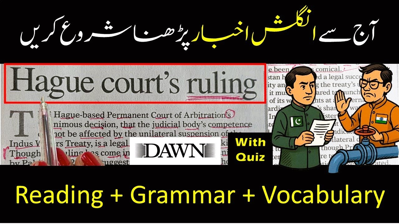 Newspaper Reading || Learn English Through Newspaper Reading || Dawn Editorial Analysis
