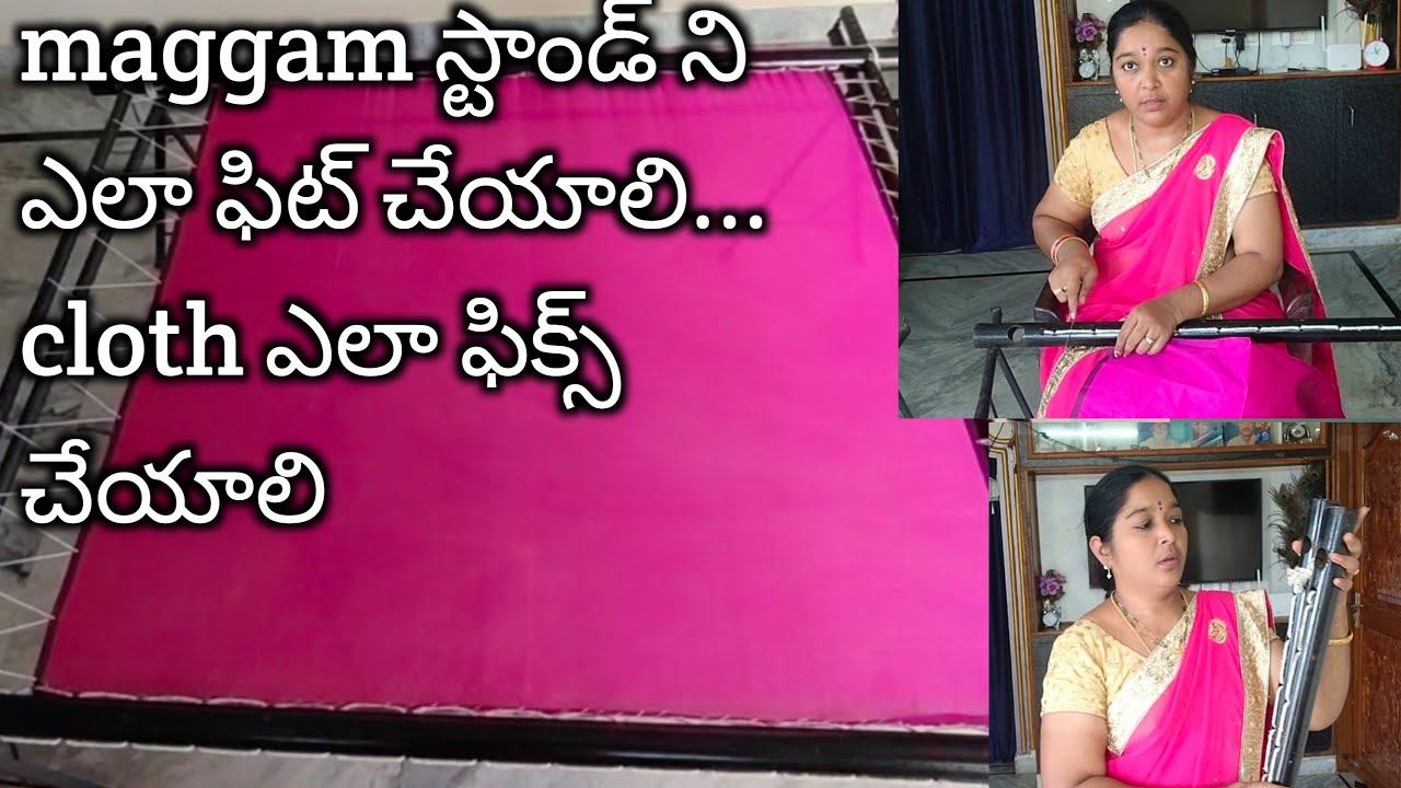How to fix maggam stand in telugu / big maggam stand fitting full details / sriradhikacreations