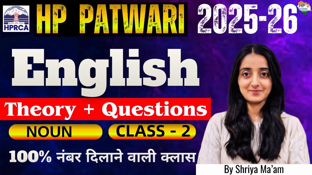 HP Patwari 2025-2026 | English Class ( Noun) | Class-02 | Theory + Questions #hppatwari