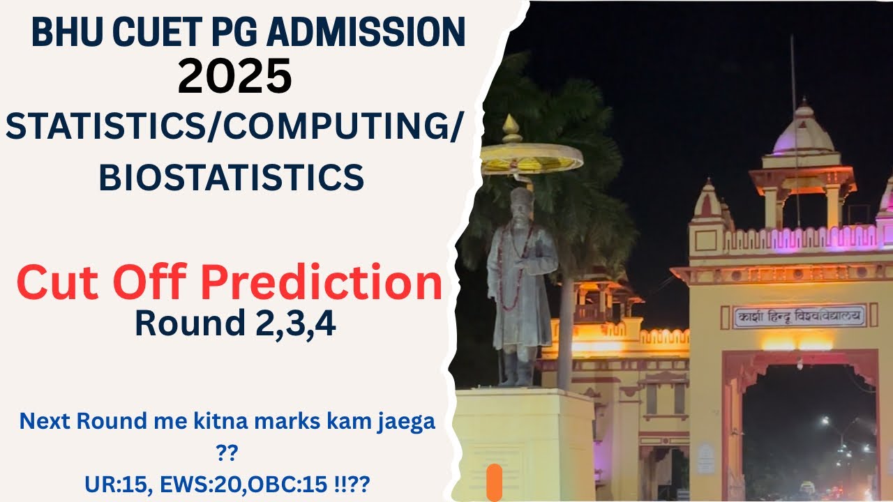 bhu cuet pg cut off 2025 || bhu msc statistics cut off 2025 | bhu biostatistics cutoff #cuetpg #bhu