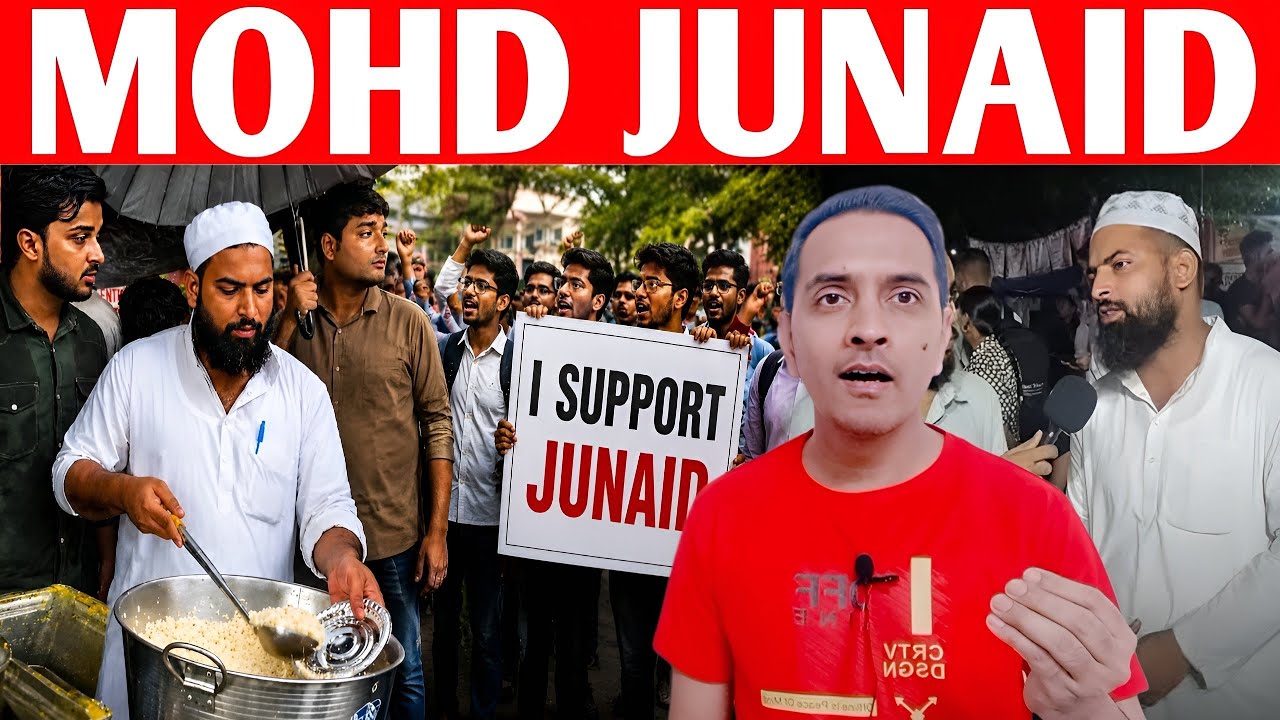 Mohammad Junaid Ko Kaun Support Karega? | CJP Protest Update | Junaid Khan 