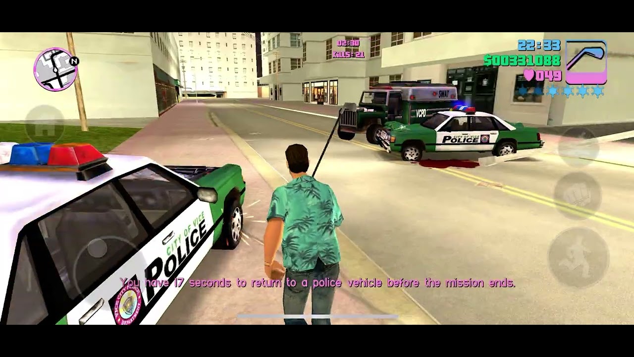 5 star chase Vigilante mission with POLICE car #gtavicecity #gtav #gta #gaming #gtasanandreas#mobile