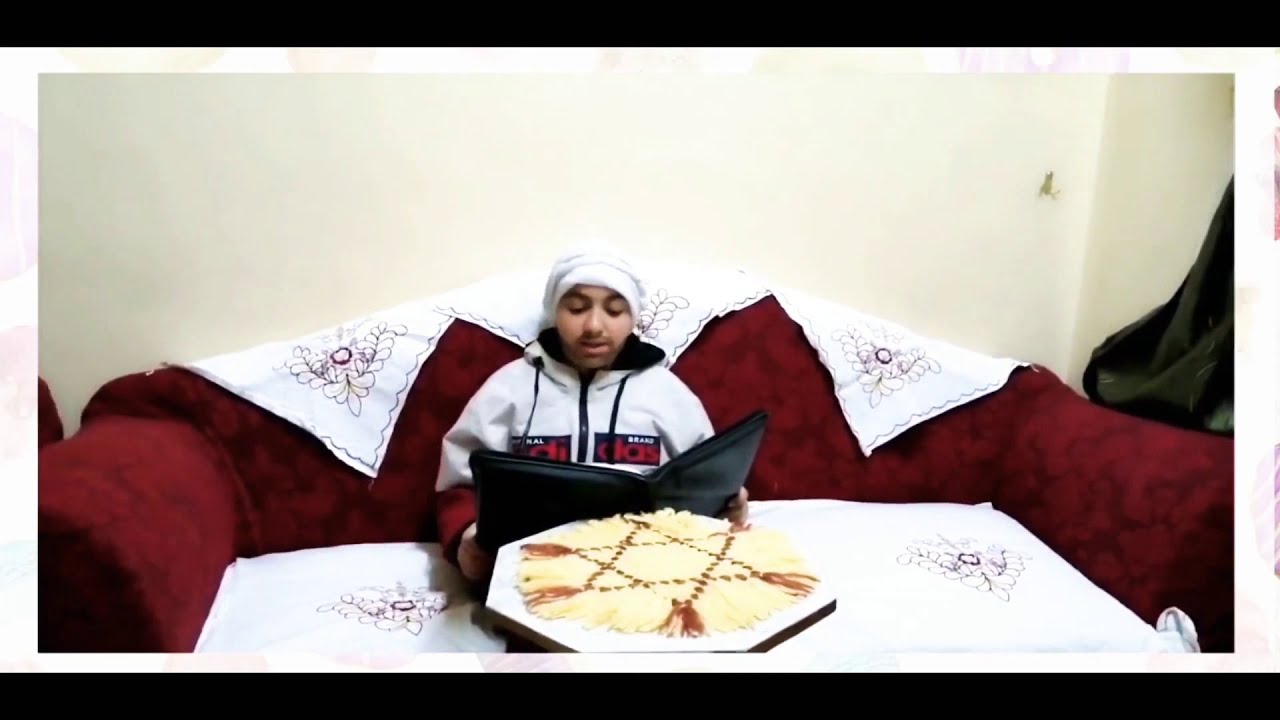إسكتش أحد الكنوز