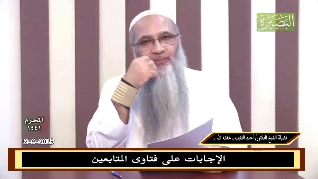 زوجتي لا تحب أمي وفي كثير من المواقف تكون أمي مخطئة، ماذا أفعل؟