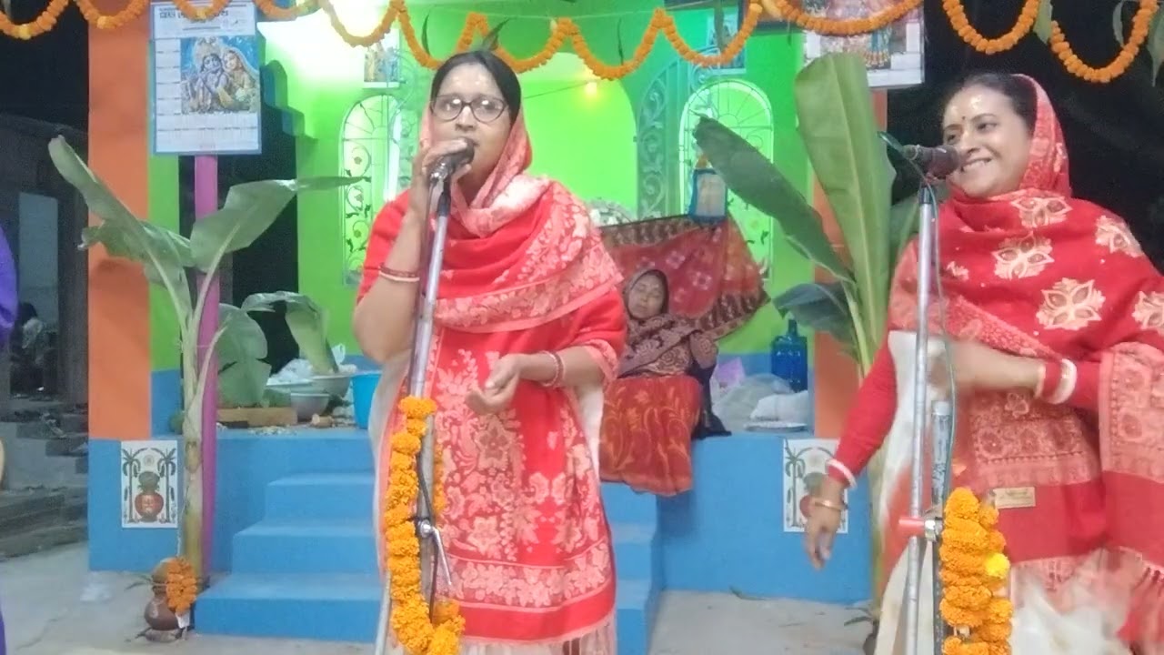 রাধা গোবিন্দ সম্প্রদায় 🙏🙏🙏