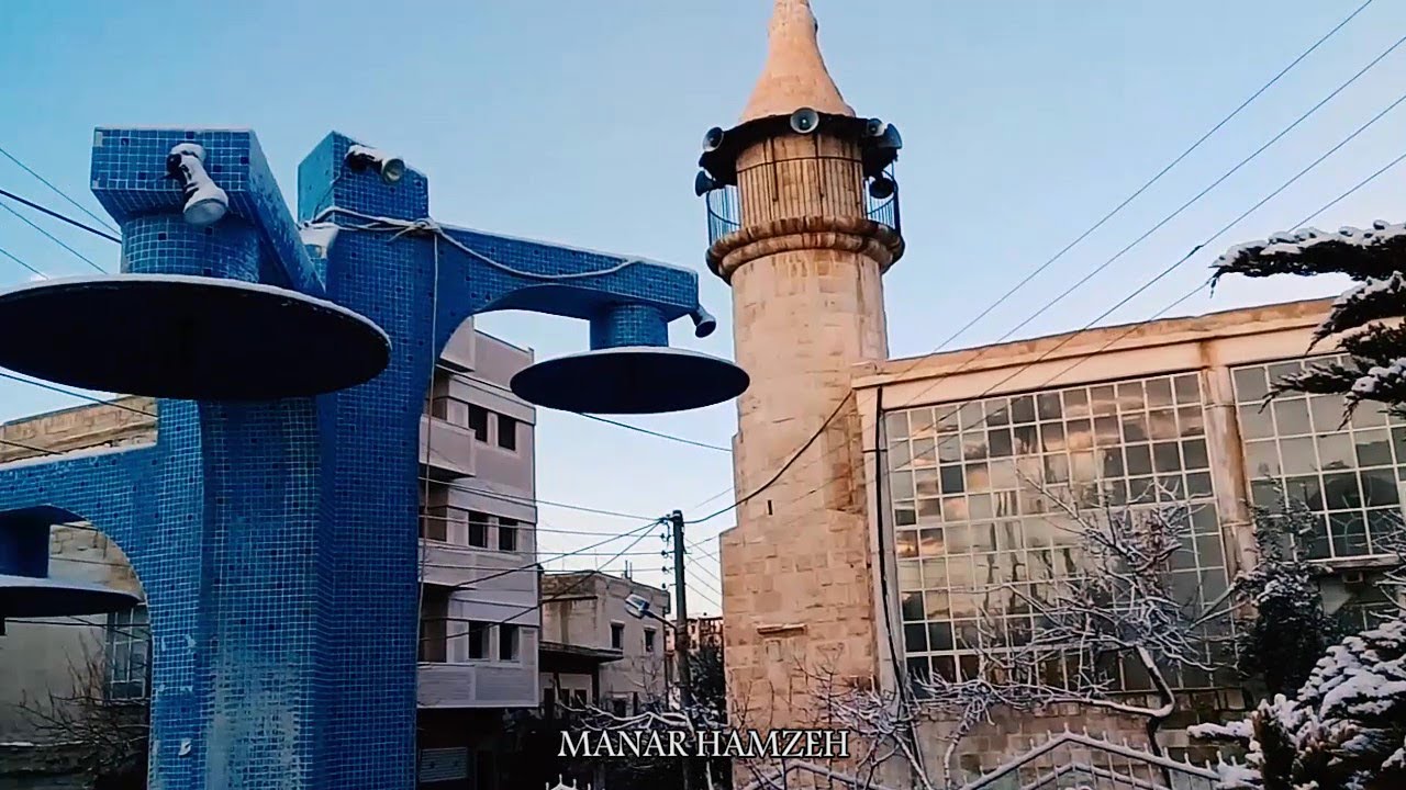 جولة في رنكوس 01/03/2020