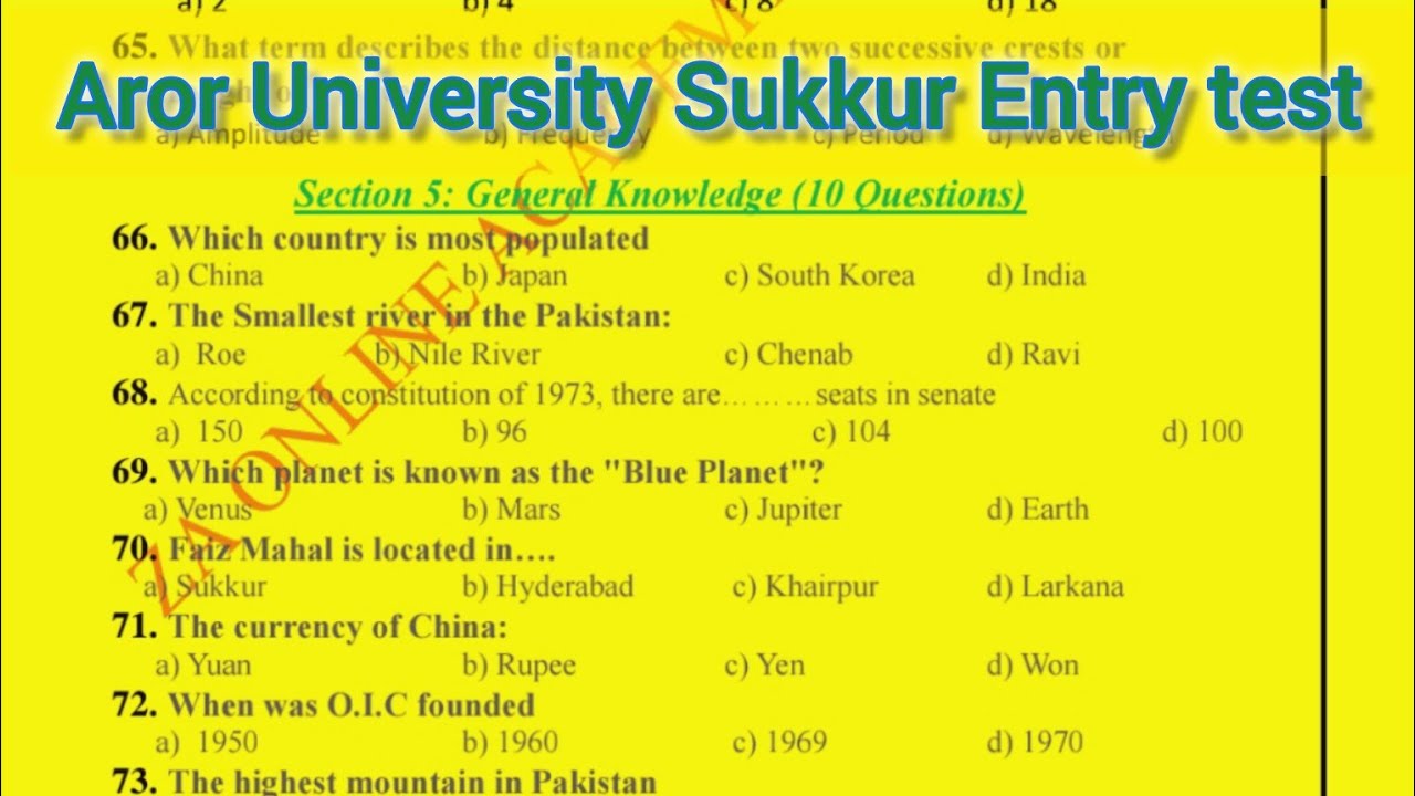 past entry test solution of aror university sukkur