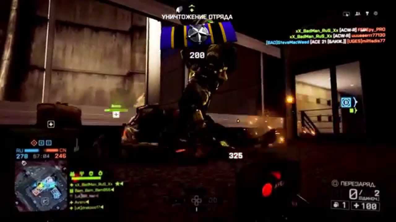 Battlefield 4 montage