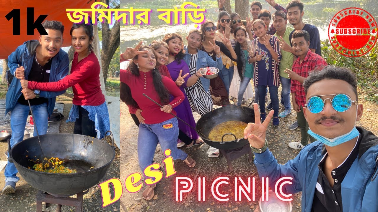 Gobardanga জমিদার বাড়ি|2022picnic Vlogs|AS Vlogs| Friend enjoy🍷|Bengali picnic video🤬শেষ -আর না😢